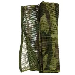 Red Rock Outdoor Gear Sniper Veil -Tactical Clothing Store red rock outdoor gear sniper veil 70 1 64403.1648157459